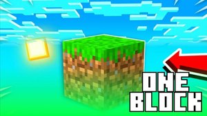 Один блок 5 часть