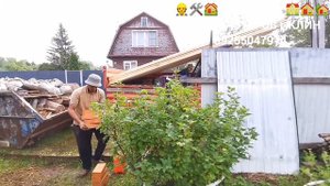 InShot_20250718_134639721