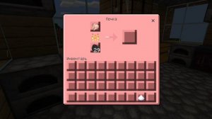 кег выживание 100 дней