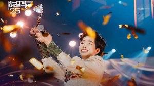 трансляцию международного конкурса интервидения посмотрели