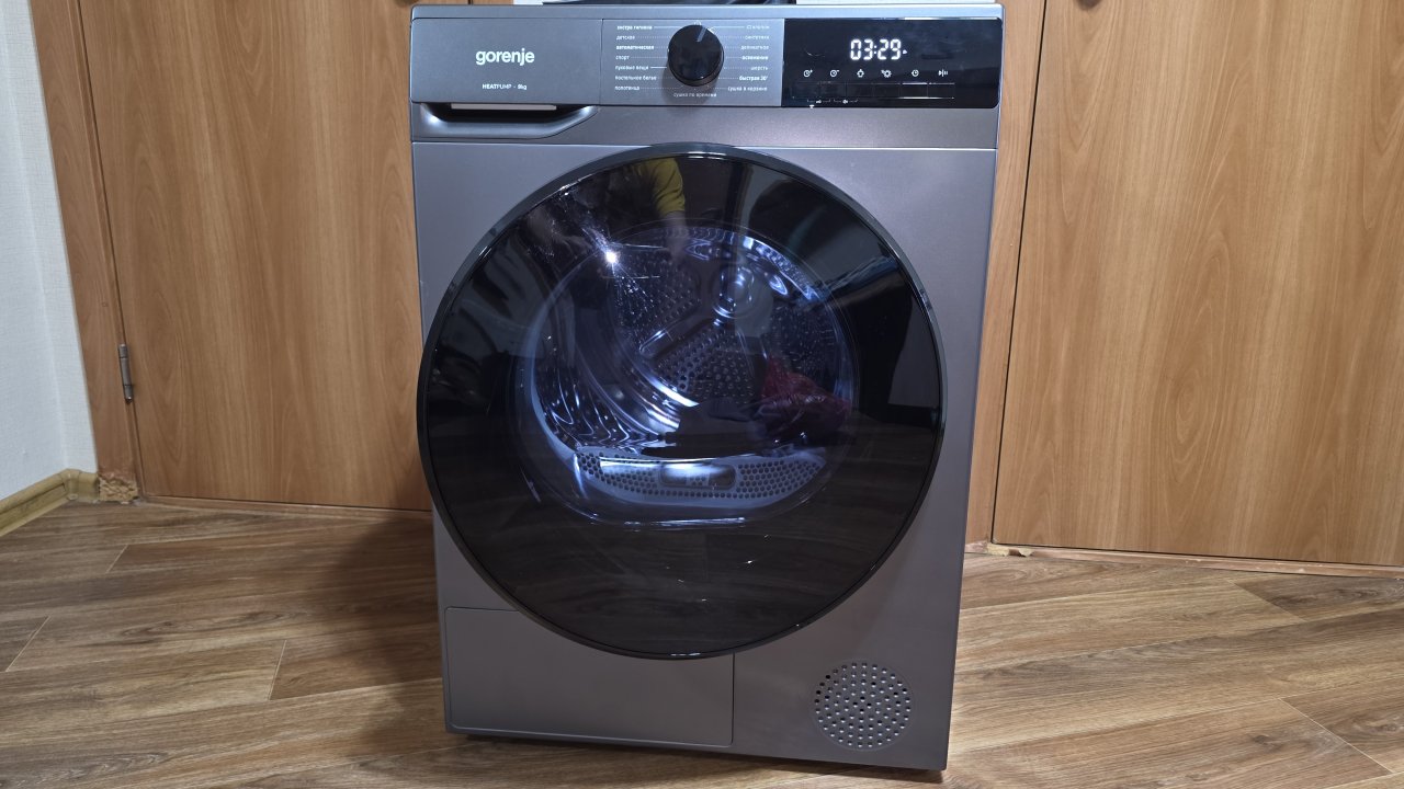 Сушильная машина #Gorenje D2HNA92/C