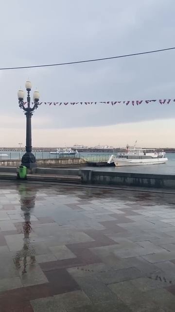 Ялта 8 августа 2025 #ялта смотреть онлайн