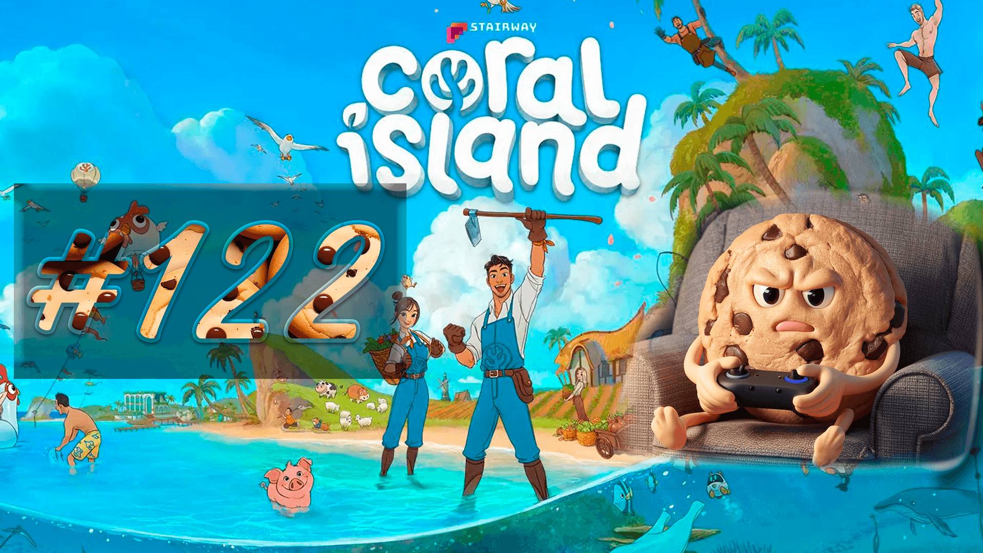 Coral Island #122 Пустили в Саванну