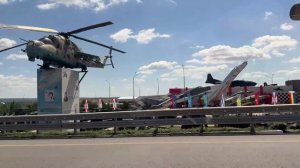 Парк Патриот