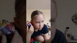 взрыв эмоций