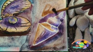 мастер-класс по рисованию. 
как нарисовать ракушку мерцающей акварелью.