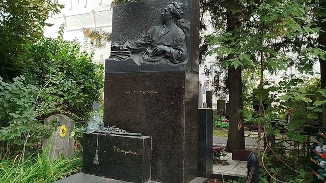 Новодевичье кладбище: могила Николая Островского смотреть онлайн