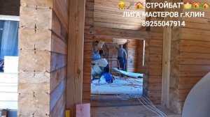 InShot_20250524_135442445