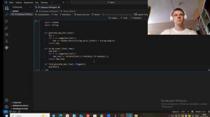 Лабораторная работа 7 ОИБ