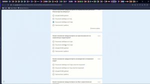 R-RP 17 _ [МВД] Система повышения в отделах. _ Radmir RP _ Forum - Opera 2025-09-21 17-34-37