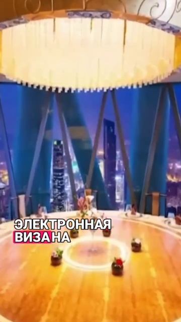 Отношения России и Китая: какие перспективы смотреть онлайн