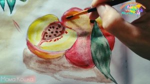 мастер-класс как нарисовать персик акварелью