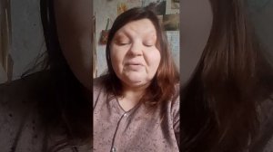 на шурши сюв сваей семье волшибство