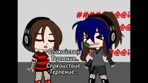 Ещё видосик