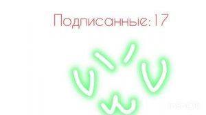 аниматор идей