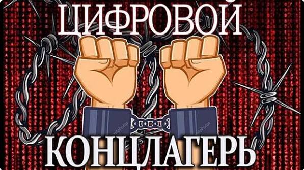 Что такое цифровые деньги - полное разъяснение. смотреть онлайн