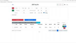 Обзор веб-журнала радиолюбителя QSO LogLite Версия 1.1