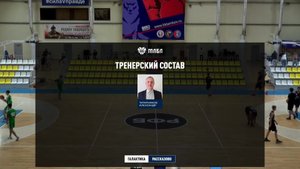 "Сосновка" - "Галактика" | Чемпионат Тамбовской области сезон 25/26