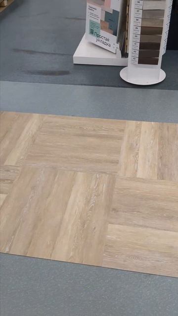 Клеевой кварцвинил Tarkett New Age Herringbone Gallow. Маленький формат. NEW 2025 #дизайнинтерьера смотреть онлайн