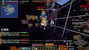 ТУРНИР ПО ПВП ДЕМКА 2