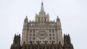Призыв Госдумы по Пугачёвой | МИД РФ про Гречушкина | Предупреждение техногигантов США [21.09.25]