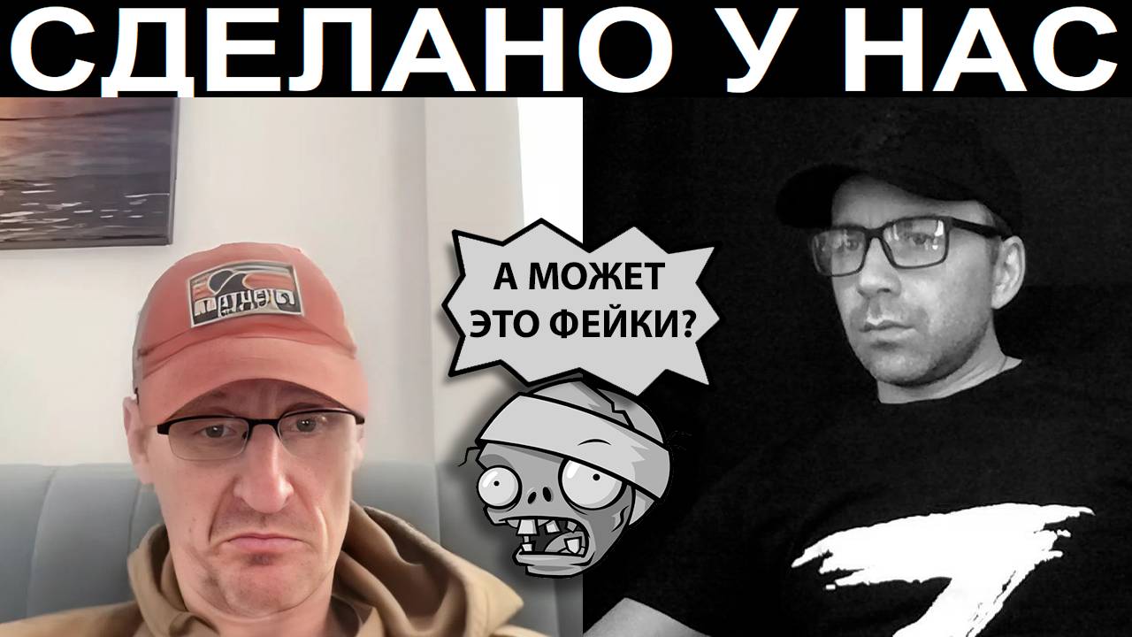 Расстроил американца. Чат рулетка
