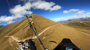 Открытие дня