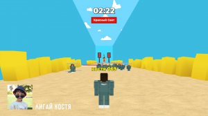 Игра в Кальмара.