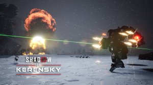 Mist Lynx (Koshi)  в бою | MechWarrior 5 Mercenaries. Shadow of Kerensky