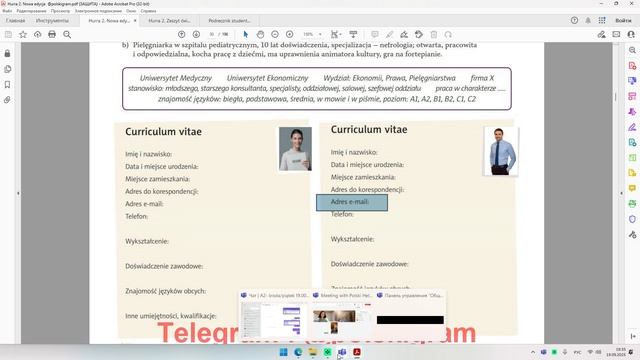 Hurra A2, урок №3 Собеседование на работу