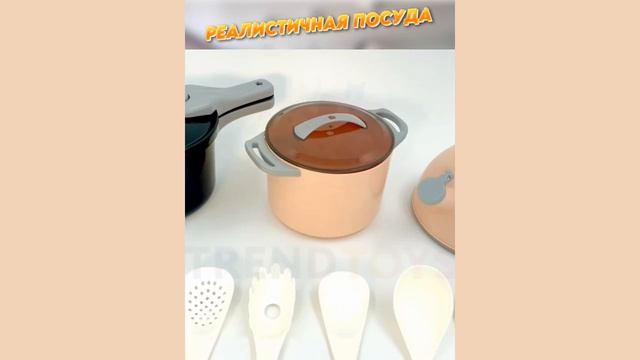 Набор детской кухни с игрушечными продуктами. DNT124 смотреть онлайн