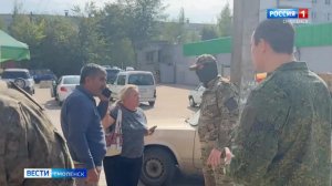 Военные следователи СК России провели очередной рейд на торговых точках Смоленска