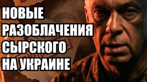 ⚡ Утренний Выпуск Новостей 21.09.25