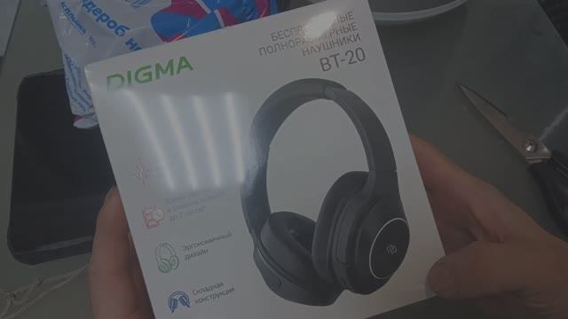 Digma BT-20 с шумоподавлением ANC - устарели и подешевели!