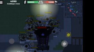 4 игра в 100 камероменов против 100 скибиди