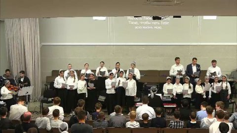 Воскресное служение 21.09.2025