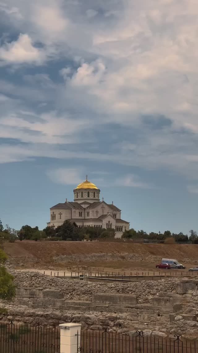 Новый Херсонес смотреть онлайн