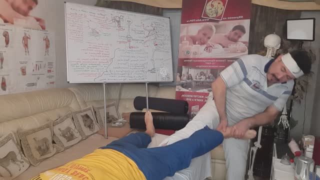 Мануальная правка бёдер и выравнивание ног. Обучение Мануальной Терапии от Олега Гудвина, Альфа-ТОП.