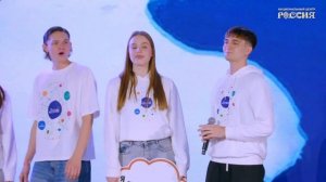 Исполнение гимна проекта «Разгон» хором участников