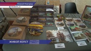 Выставка  современного искусства OV gallery
