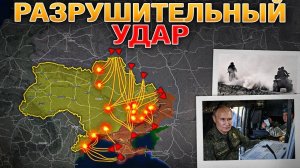 Юго-Восток Под Массированным Ударом🚨 Запорожское Наступление Усиливается💥Военные Сводки