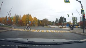 Проезд на красный свет 1