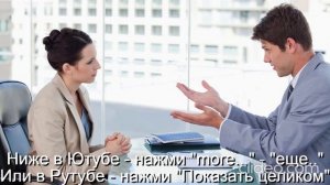 Тема Вам 50 лет\ Глава 11 Религии\ Часть 4 Христианство\ раздел 44) Закон Божий\ Вам будет 70 лет\