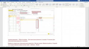 Билет Сервис. Задание 4 (4.9 в задачнике).