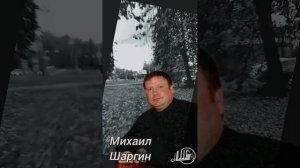 Просто кафе - С.Коржуков, М. Шаргин, Л. Успенская