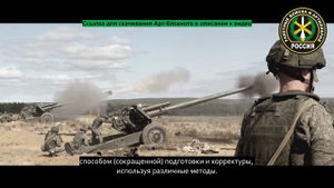 арт блокнот