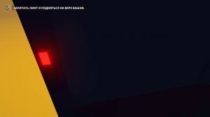 Arctic Awakening #3 прохождение ACT 3