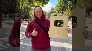 Натурал Альбертович легенда