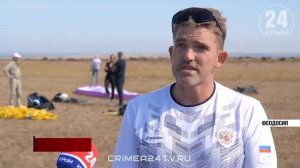 Закрытое небо: как крымские парапланеристы проводят тренировки при ограничениях на полёты
