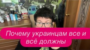 Почему в Европе ведут подсчет украинцев. #новости #беженцыизукраины #украина